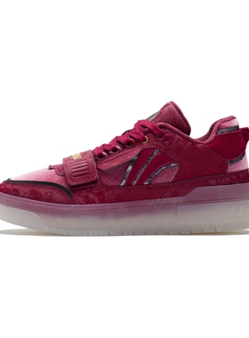 李宁2022夏季款女子篮球文化休闲鞋 低帮舒适潮流运动板鞋ABCS050