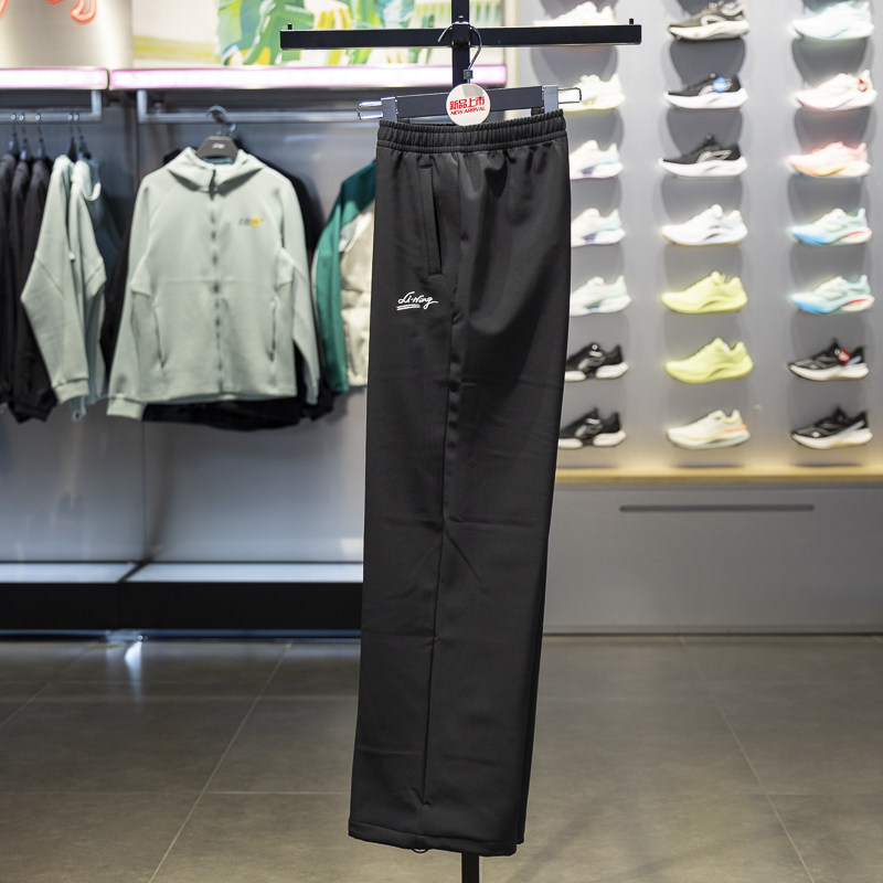 李宁女子卫裤2025冬季新品潮流加绒保暖直筒宽松运动长裤AYKV950