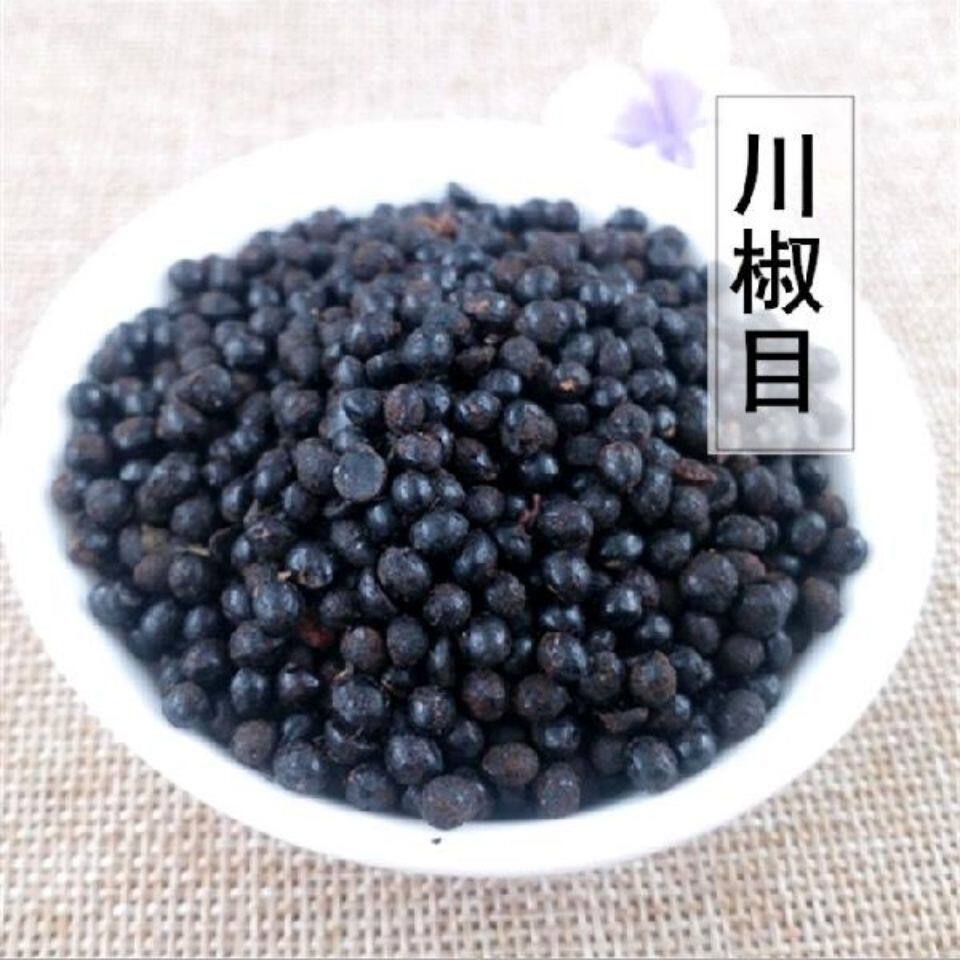 中药材 川椒目 椒目 花椒子