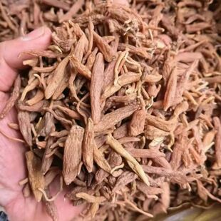 高原深山金麦冬 可泡水煮水煲汤