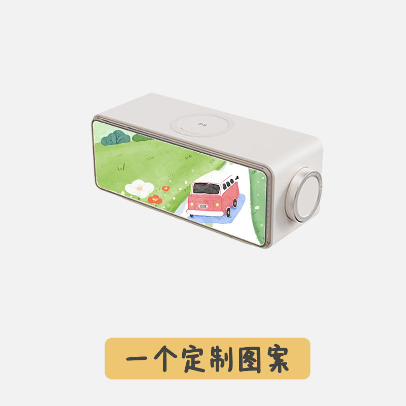 定制图案画境无线充电蓝牙音响卧室床头台灯氛围夜灯生日活动礼品