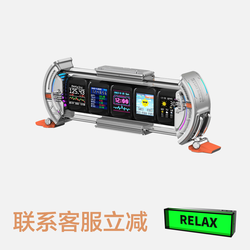 点音Divoom桌搭生日礼物