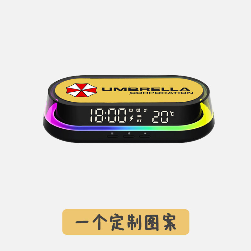 定制图案无线充电床头小夜灯时间显示公司客户商务活动生日礼品