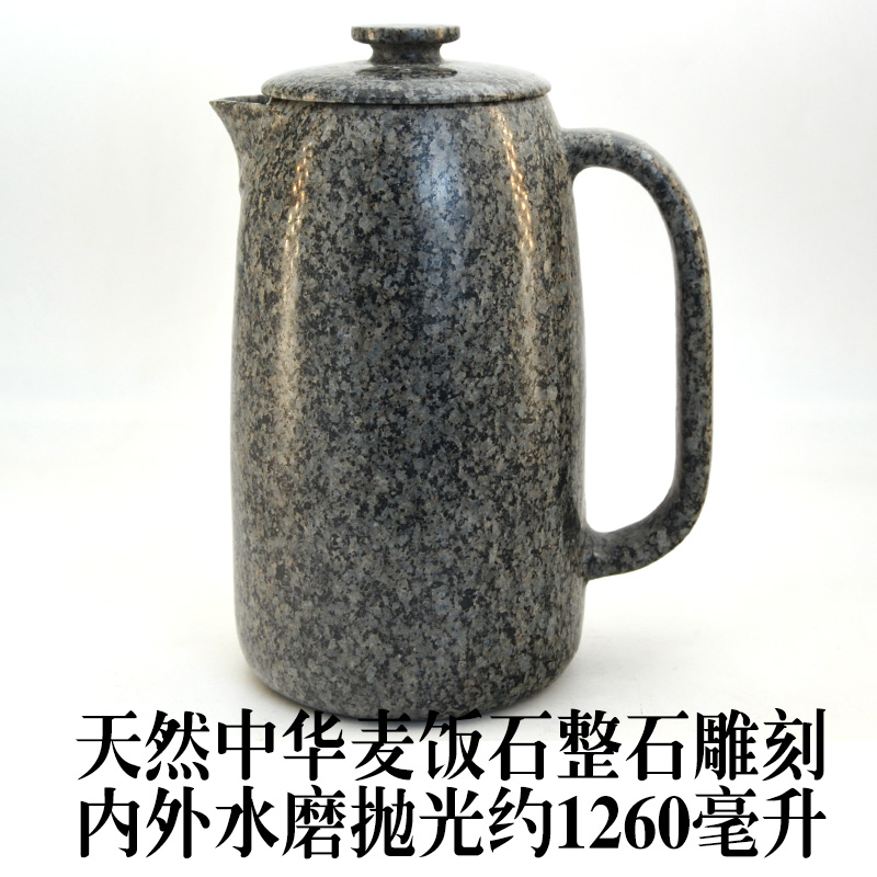 内蒙中华圆把一体带盖天然水杯子