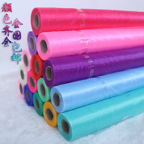 楼梯扶手纱幔婚房布置套餐拉花