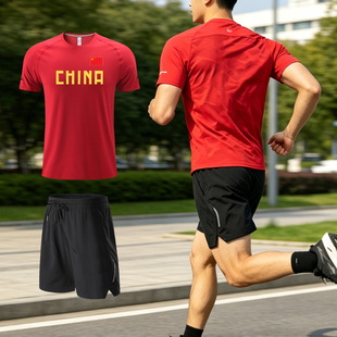 短袖速干跑步T恤运动套装健身中国马拉松田径训练服男女跑团定制