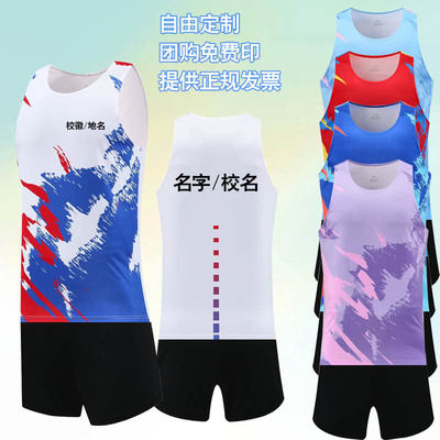 新款田径服男女速干马拉松跑步