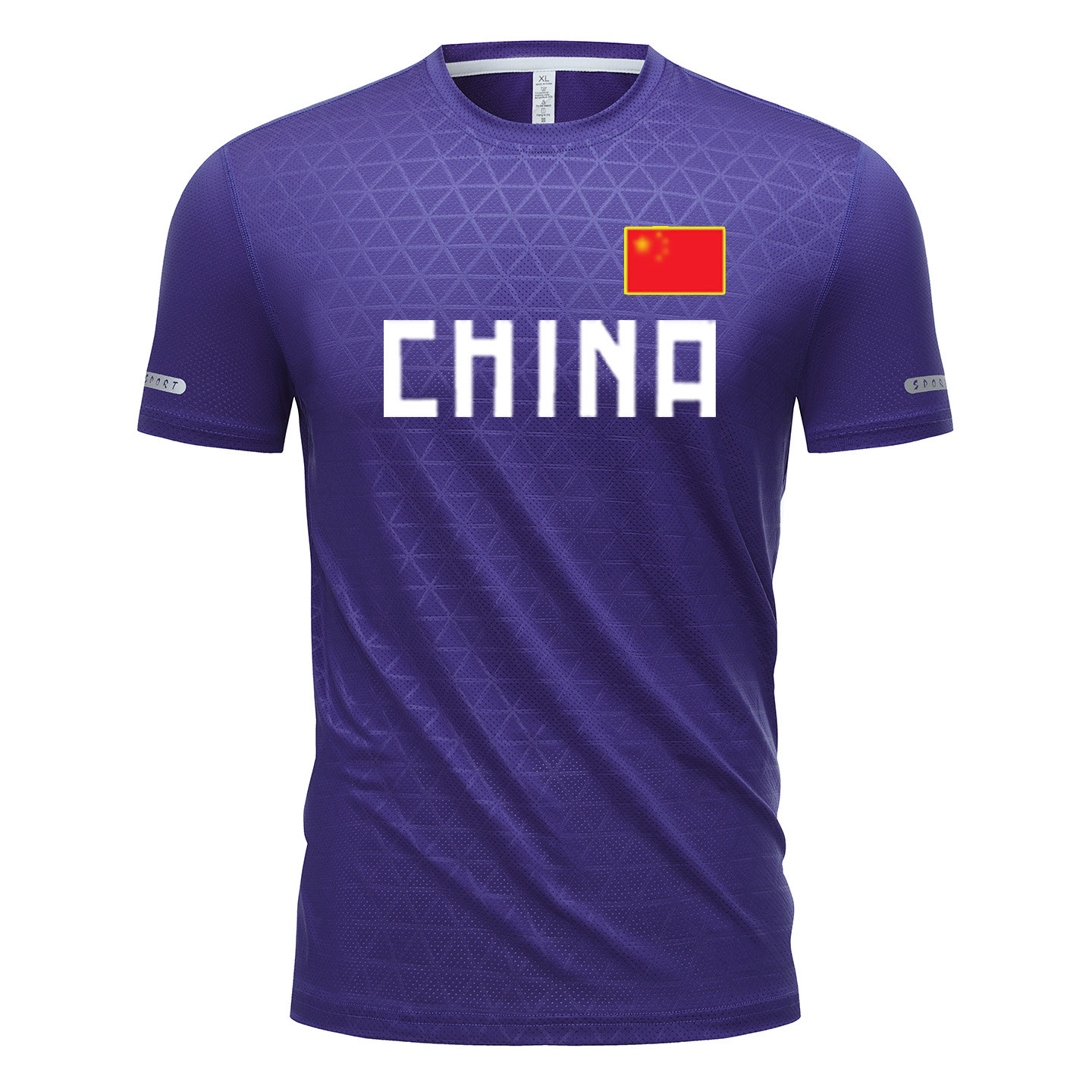 中国短袖速干衣冰丝马拉松跑步T恤体考田径训练服健身运动服队服