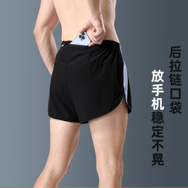 专业马拉松体育生田径短裤跑步三分裤男运动健身训练速干腰后口袋