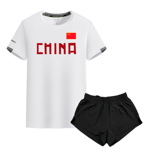 中国队田径T恤体育生训练服体考运动服套装三分裤跑步短袖速干衣