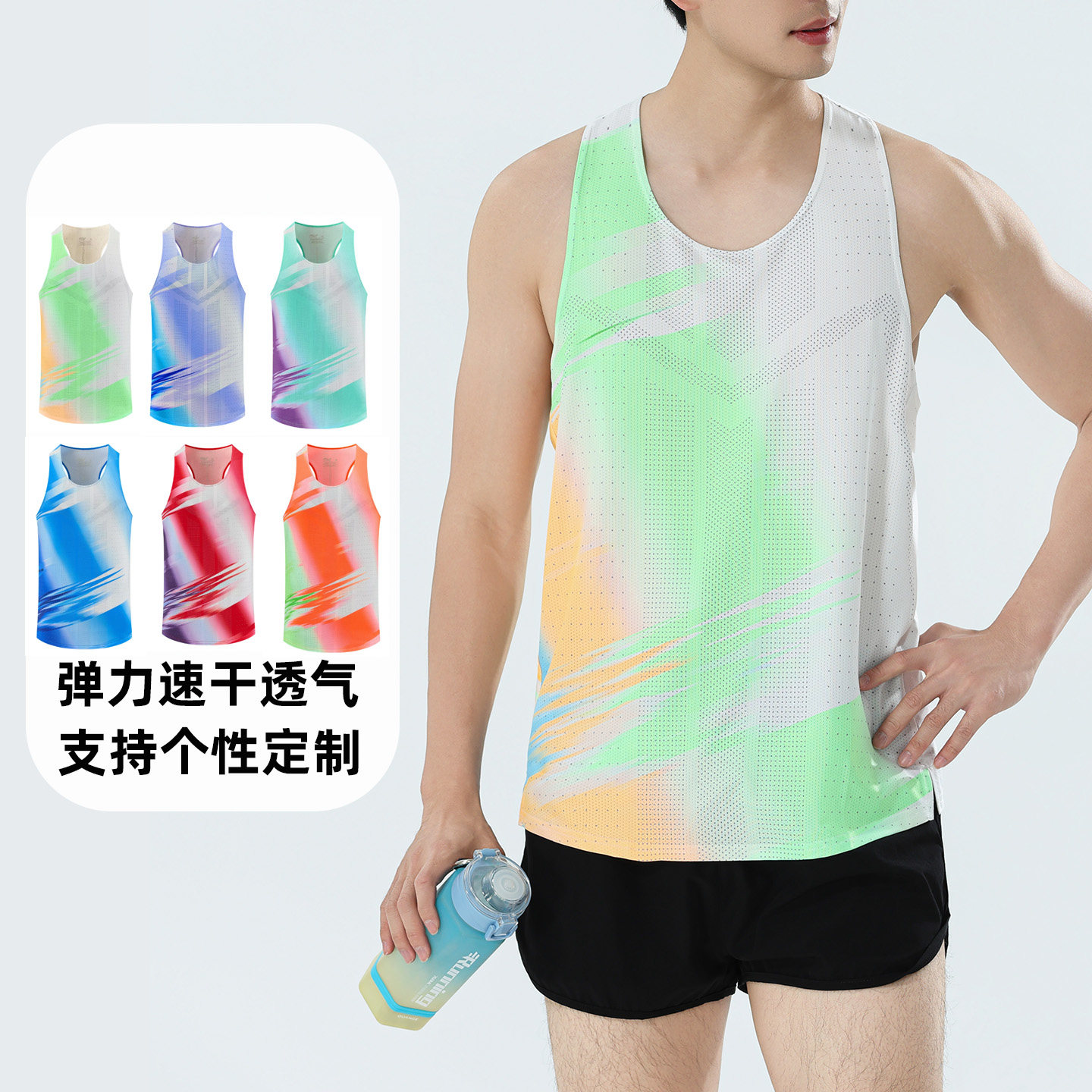 马拉松跑步背心田径服男图片
