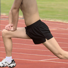 专业马拉松体育生田径短裤三分裤跑步短裤男女运动体考训练裤速干