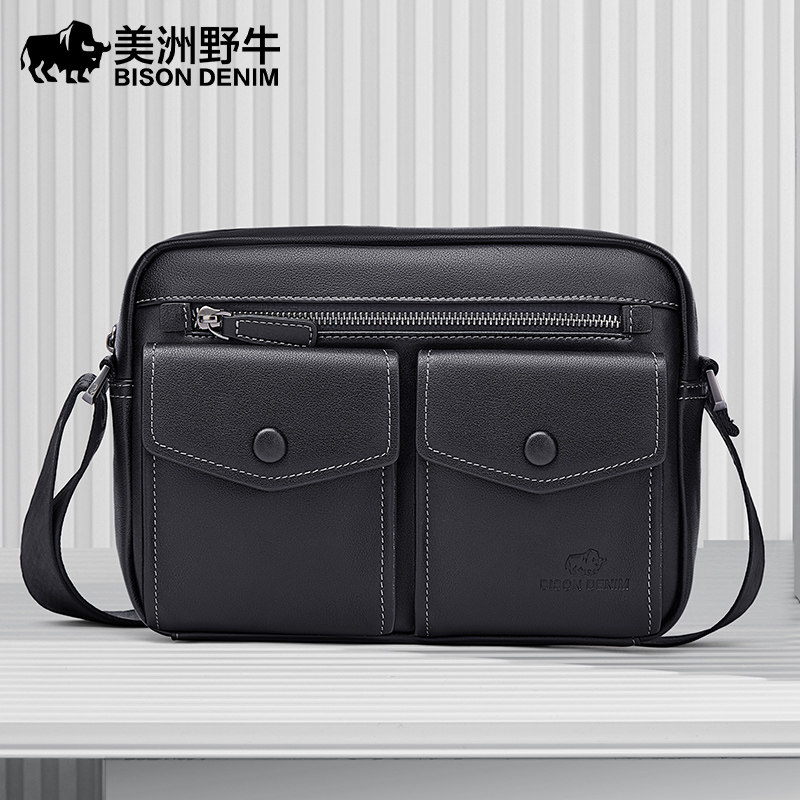 美洲野牛单肩包男真皮大容量男包商务横款牛皮包男士背包斜挎包潮