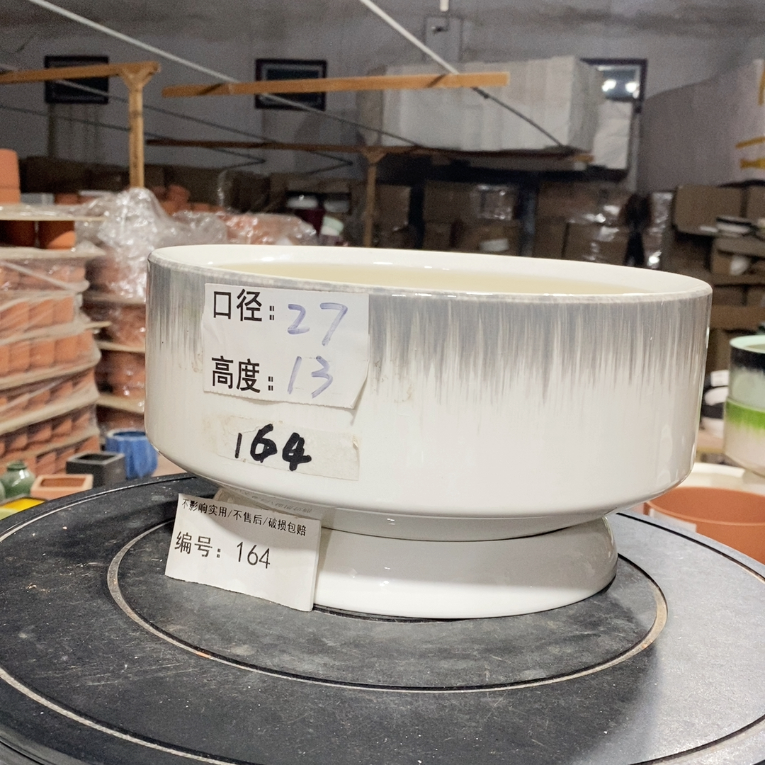 微瑕花盆-164-口27×13-1个