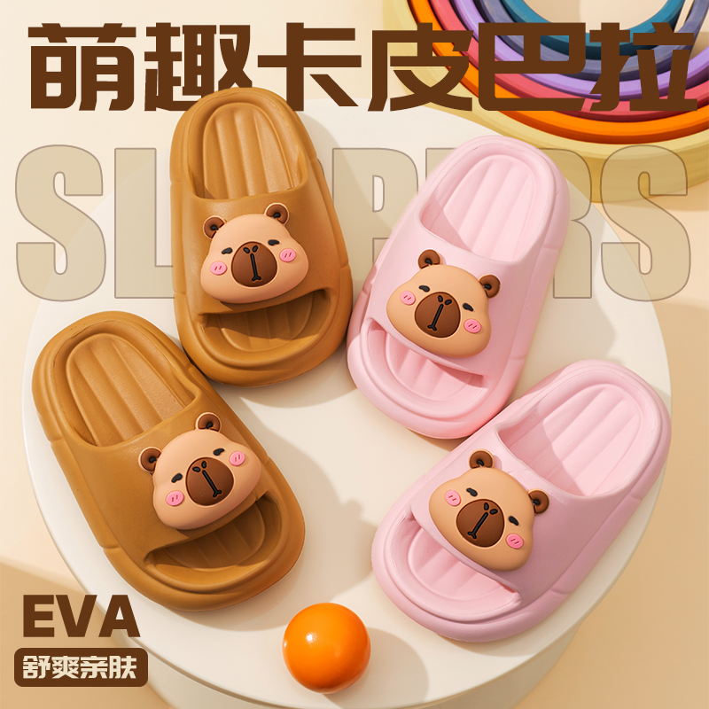 宝宝拖鞋女童洞洞鞋夏季幼儿室内洗澡儿童凉拖鞋洋气外穿沙滩防滑