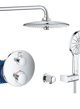 高仪入墙式恒温淋浴花洒套装24076000+35600000+2645800C+26574