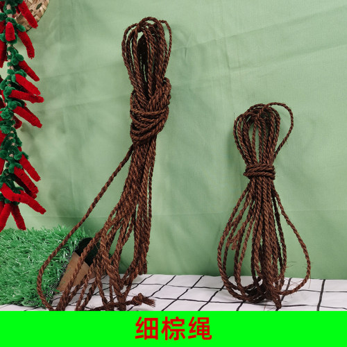 编织细棕绳捆绑货物装饰绳