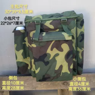 正品库存复古双肩包双肩背包军迷包具军迷收藏帆布背包 A型电台包