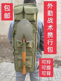 包邮正品外勤战术携行包 渔具包 狗包 工具包 钓鱼包 帆布战术包