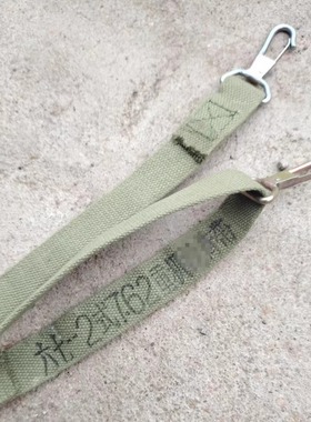 君工枪带早期重机背带67-2杠帆布枪作战单反相机肩带老式战术枪带