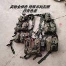 出口巴西单兵战术背心 附属腰包 战术腿包 战术腰包 军迷CS背心