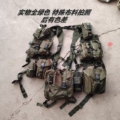 战术腿包 附属腰包 战术腰包 军迷CS背心 出口巴西单兵战术背心
