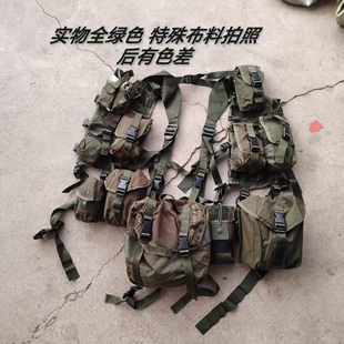出口巴西单兵战术背心 附属腰包 战术腿包 战术腰包 军迷CS背心