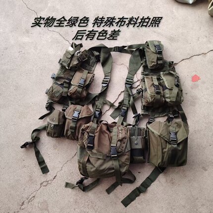 出口巴西单兵战术背心 军迷CS背心 附属腰包 战术腿包 战术腰包