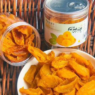 九峰山黄金奈李子干特产无添加蜜饯果脯小零食休闲小吃食品水果干