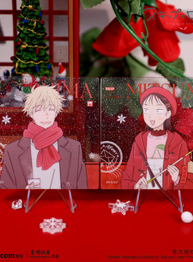 星河正版 跃动青春 winter系列 美津未 聪介 亚克力杯垫 周边官谷