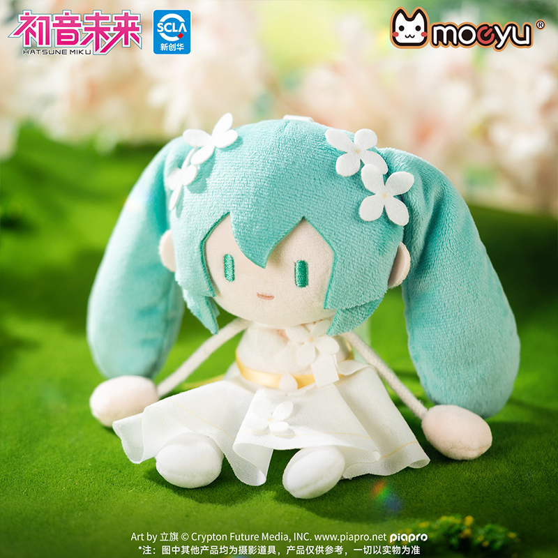 Moeyu正版 初音未来 生如夏花 蚂蚁体毛绒挂件磁吸娃娃公仔玩偶