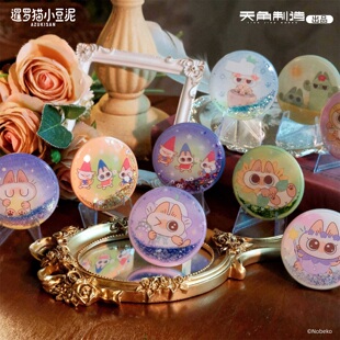 角川正版 暹罗猫小豆泥 神奇花花世界系列 流沙徽章盲盒周边 官谷