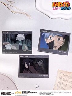 拍立得卡片 星河动漫正版 火影忍者 羁绊系列 周边官谷 漩涡鸣人