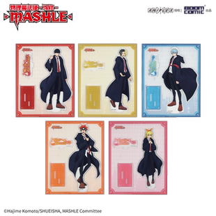 官谷周边 正版 暴蒙 芬 立牌 物理魔法使 马修