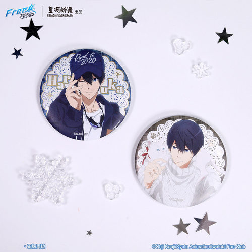 正版 Free 剧场版 马口铁 75mm 冰箱贴套组 七濑遥款动漫周边