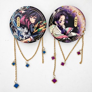 潮可玩正版   鬼灭之刃无限城篇全集中展限定挂链徽章蝴蝶忍 官谷