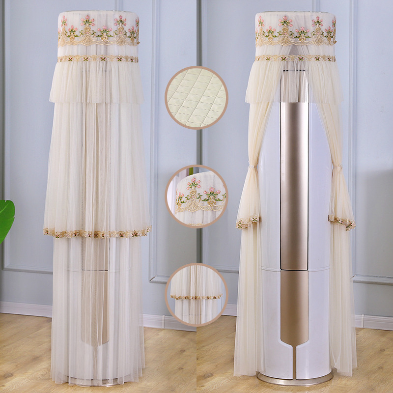 新款蕾丝美的格力奥克斯海尔立式圆柱形柜机空调防尘罩开机不取套