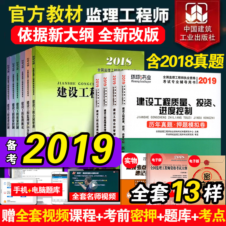 注册送20元投资理财