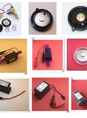 适配箭牌/ARROW小便斗感应器AGY191A/B101/201/202电磁原装正品