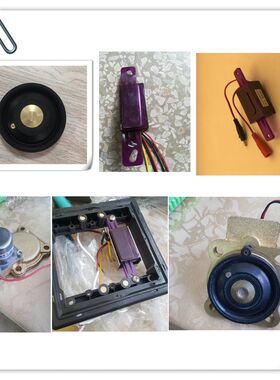 安华蹲便感应器ANGY201，感应器式冲洗阀，自动感应器，电磁