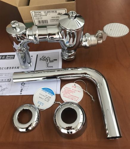 适配MB卫浴/CF9806脚踏阀冲洗阀可调脚踩冲水阀J脚踏包邮