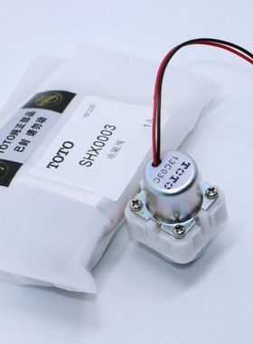 小便感应器配件 RRTOTO小便斗感应器电磁阀组配件DUE106UPA