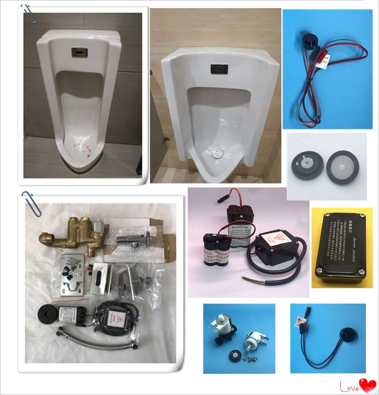 美标卫浴洁具CCAS6506一体感应器小便斗CP-6506感应器配件，探头