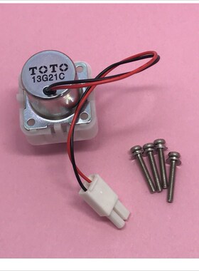 RRTOTO小便斗器池暗装埋入式感应冲水器阀电磁阀组配件DUE106UPA