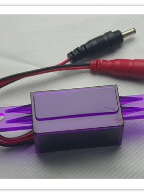 适配箭牌/ARROW，蹲便感应器电眼，探头AGY201，AGY202线路板