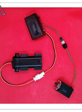 科勒感应水龙头维修配件K-18055T/13467电池盒电磁阀/感应窗电眼