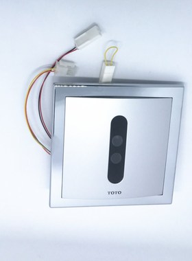 RRTOTO卫浴小便斗感应器配件DUE106面板总成 原装正品