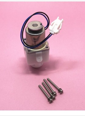 RRTOTO感应小便器配件，TOTO小便斗感应电磁阀，DUE113/114/115电