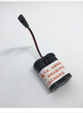 美标感应器电池盒，劲量CR123A锂电池，美标感应器专用电池