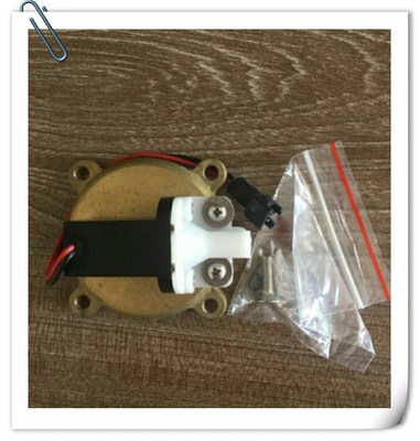 TTK蹲便感应器配件，感应器电眼，电磁阀，TCK蹲便冲洗阀配件